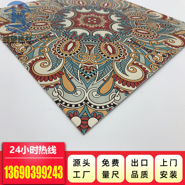 永嘉UV打印 幕墙装修材料 艺术图案铝单板装修材料 铝单板厂家