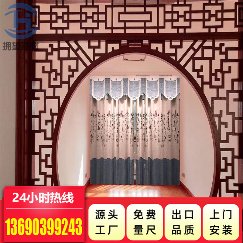 太原酒店铝方通铝屏风装修 u型铝方通 可定制异型铝方通