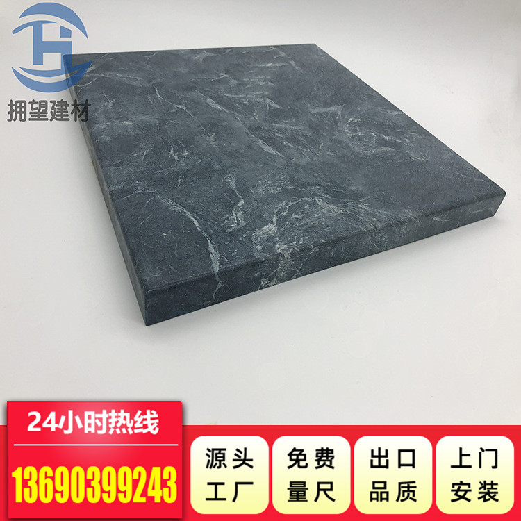 教怎么挑选合适厚度的铝单板