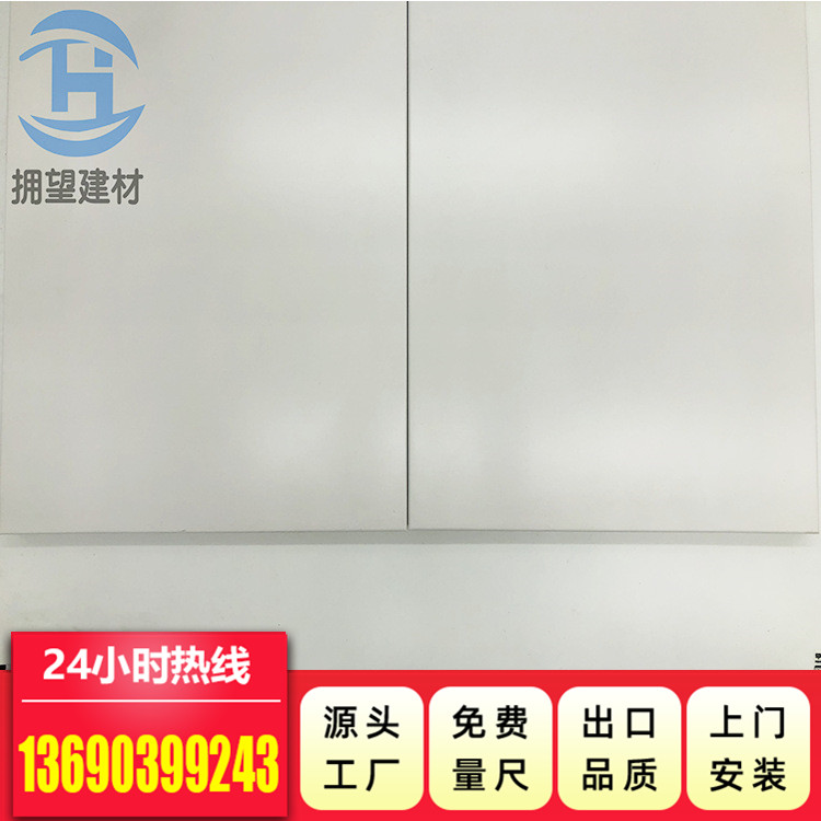 铝单板和铝塑板的区别